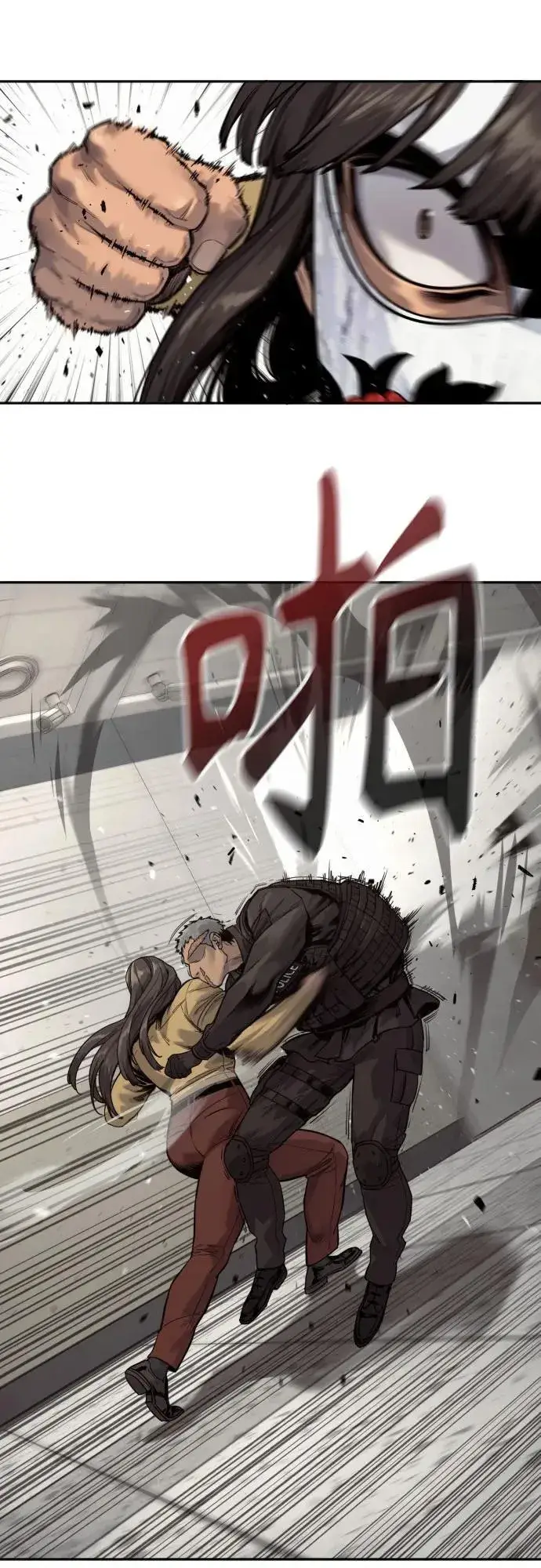 漫画《杀手转职》[第2季 4话] 小宝贝第47张图