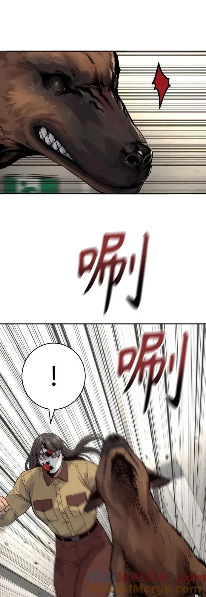 漫画《杀手转职》[第2季 4话] 小宝贝第61张图