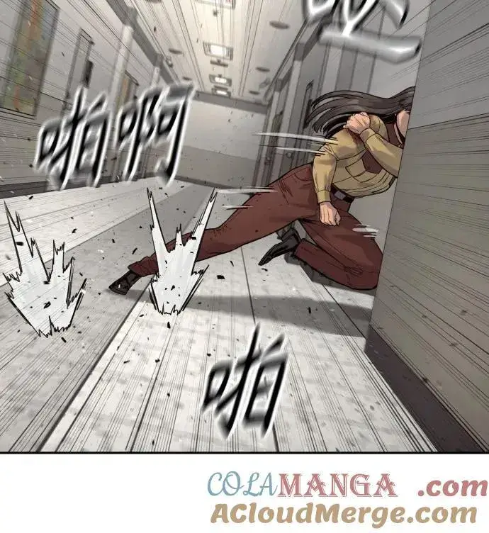 漫画《杀手转职》[第2季 5话] 疯狗第31张图