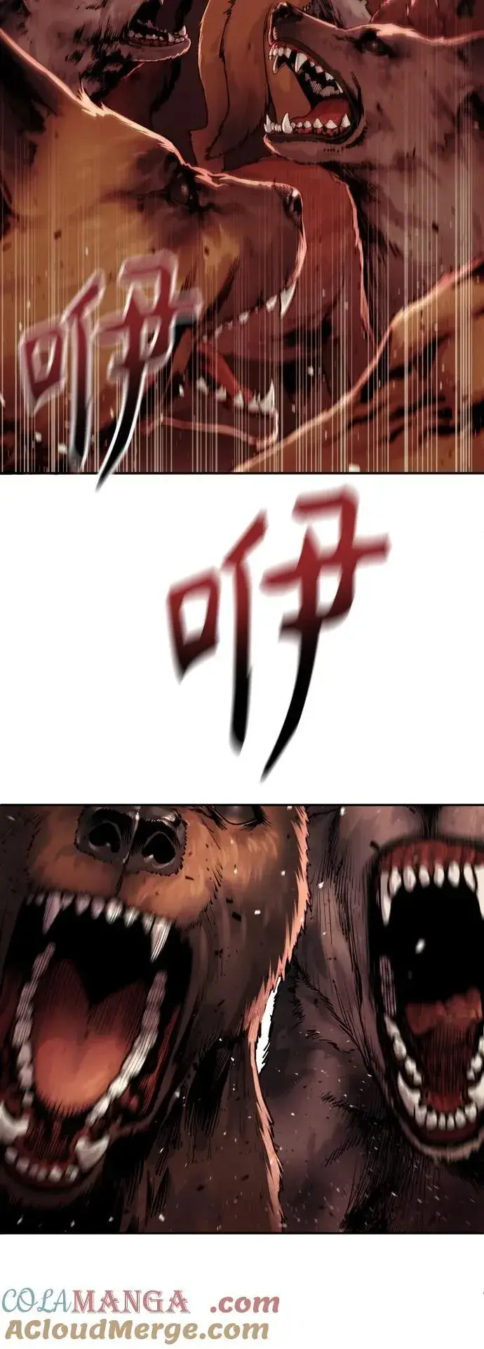 漫画《杀手转职》[第2季 5话] 疯狗第40张图