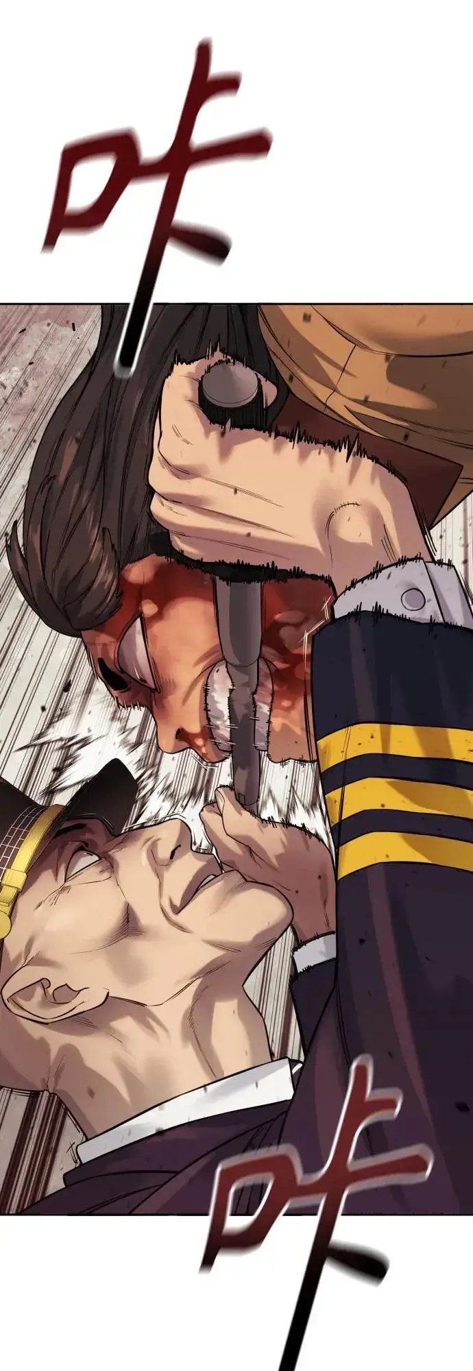 漫画《杀手转职》[第2季 6话] 牡丹第57张图