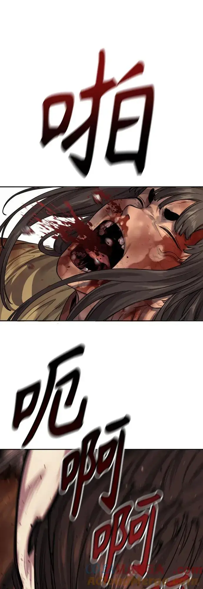 漫画《杀手转职》[第2季 6话] 牡丹第61张图