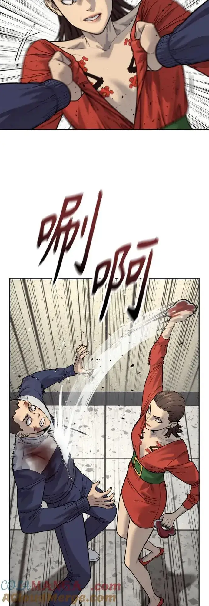 漫画《杀手转职》[第2季 8话] 第一次也是最后一次第49张图