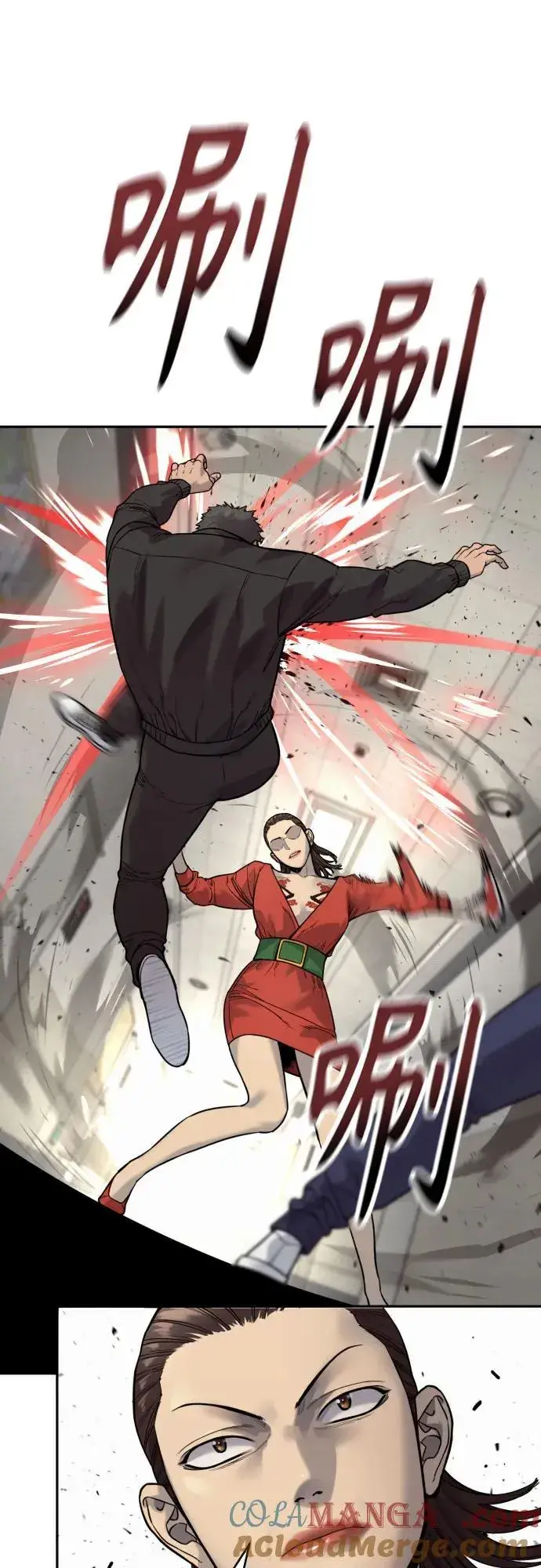 漫画《杀手转职》[第2季 8话] 第一次也是最后一次第52张图