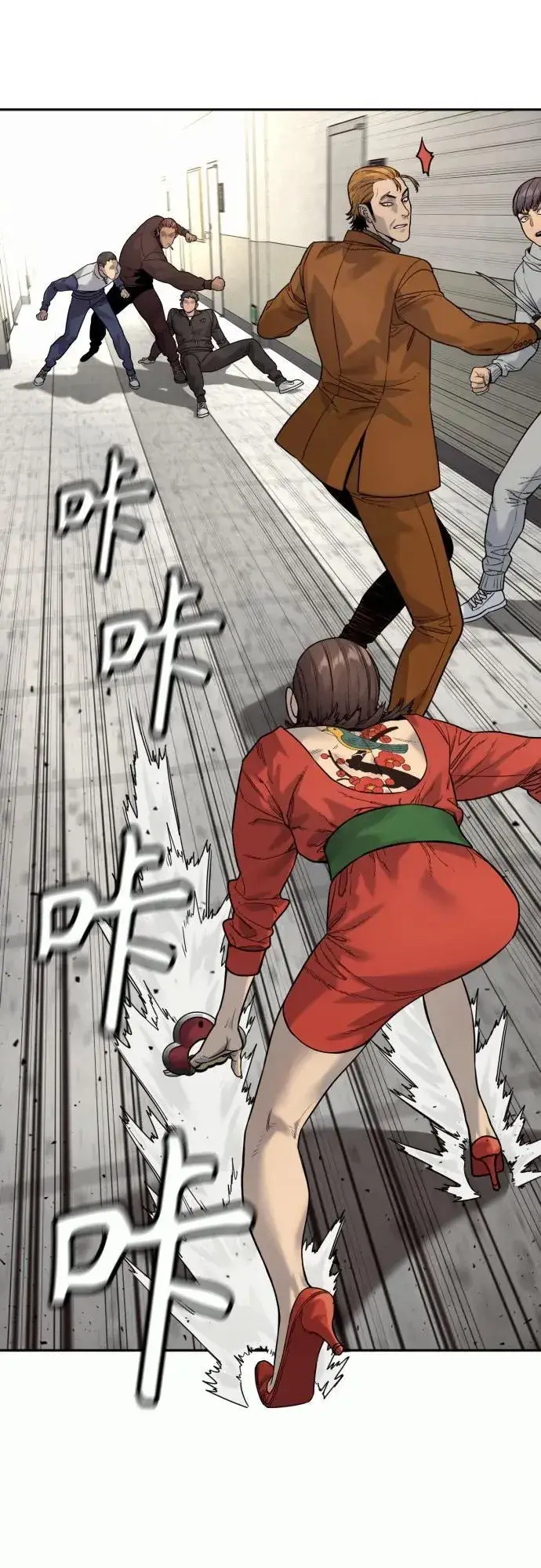 漫画《杀手转职》[第2季 8话] 第一次也是最后一次第57张图