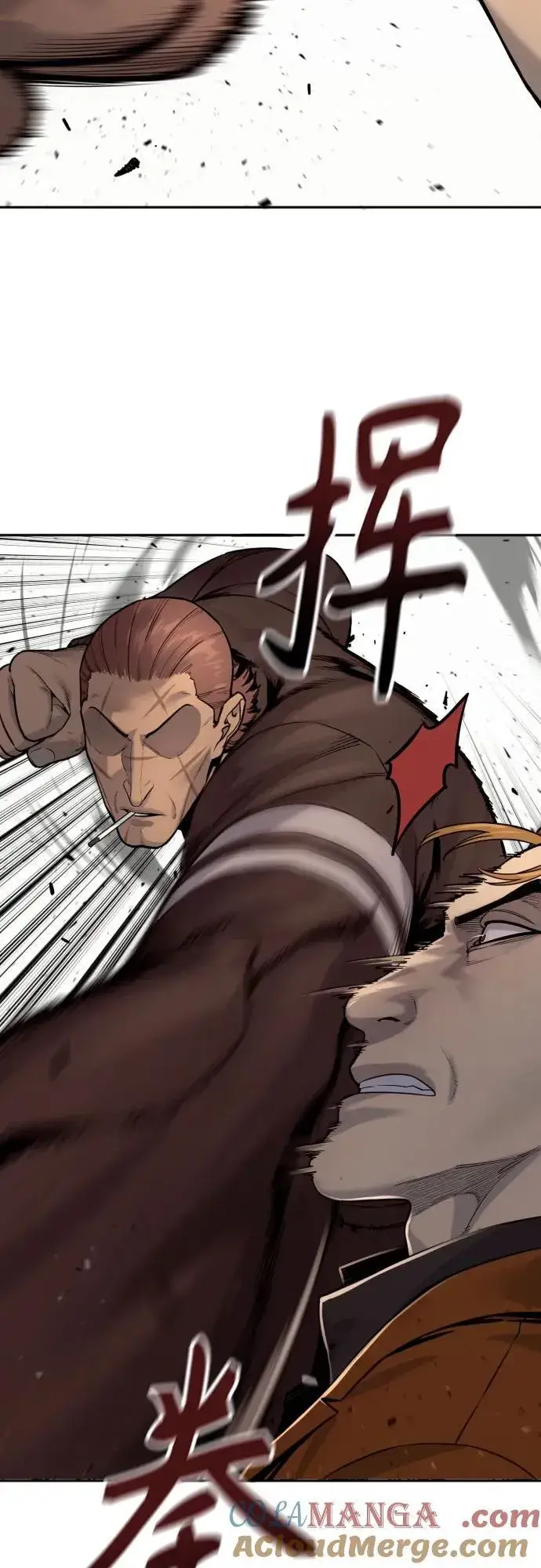 漫画《杀手转职》[第2季 9话] 家谱第52张图