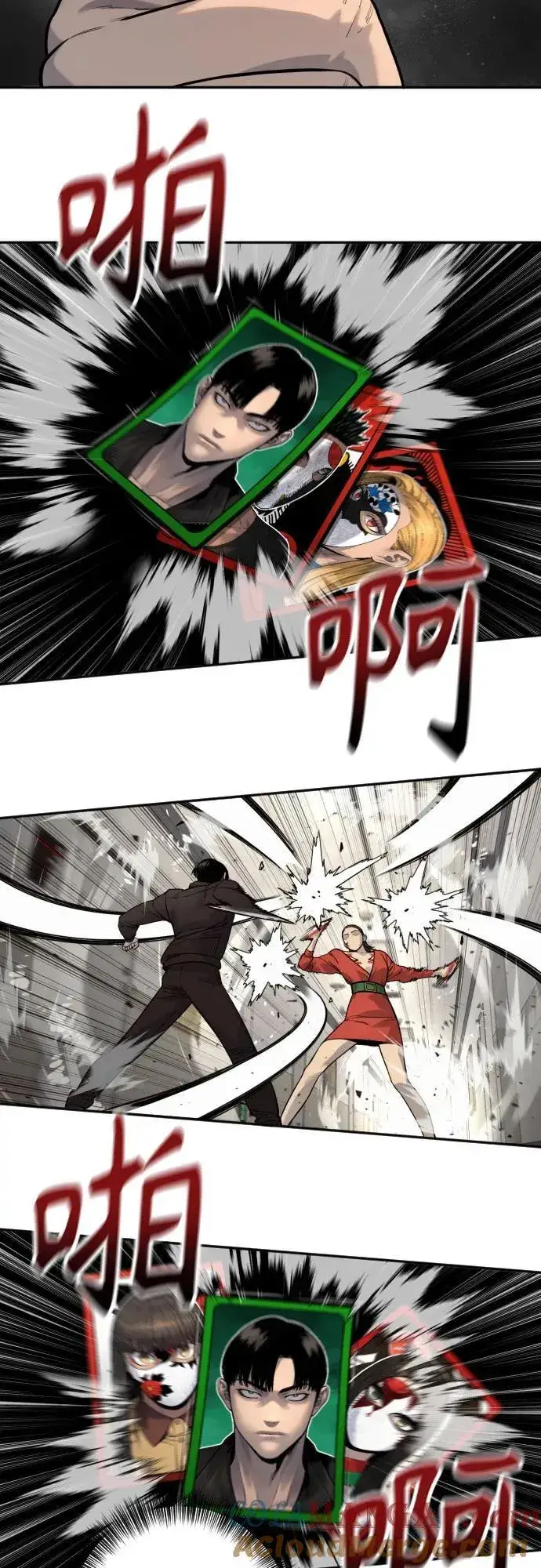 漫画《杀手转职》[第2季 9话] 家谱第61张图