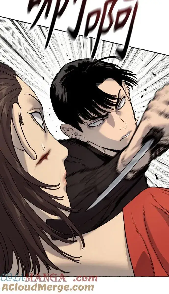 漫画《杀手转职》[第2季 10话] 全盛时期第19张图