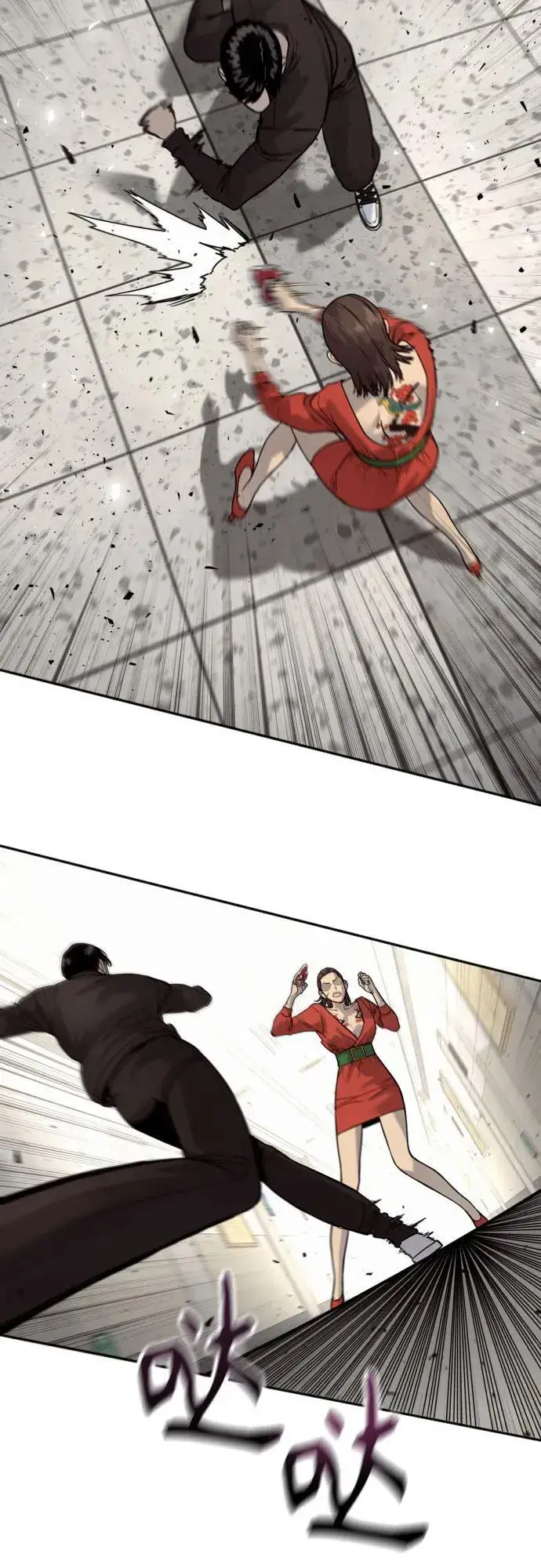 漫画《杀手转职》[第2季 10话] 全盛时期第21张图