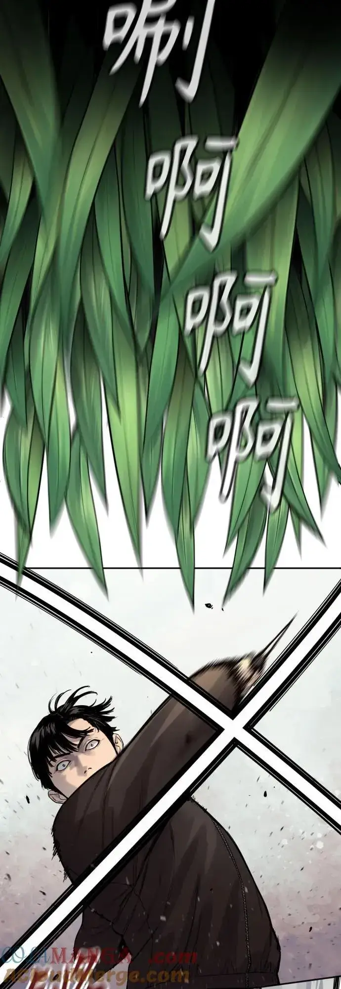 漫画《杀手转职》[第2季 10话] 全盛时期第52张图