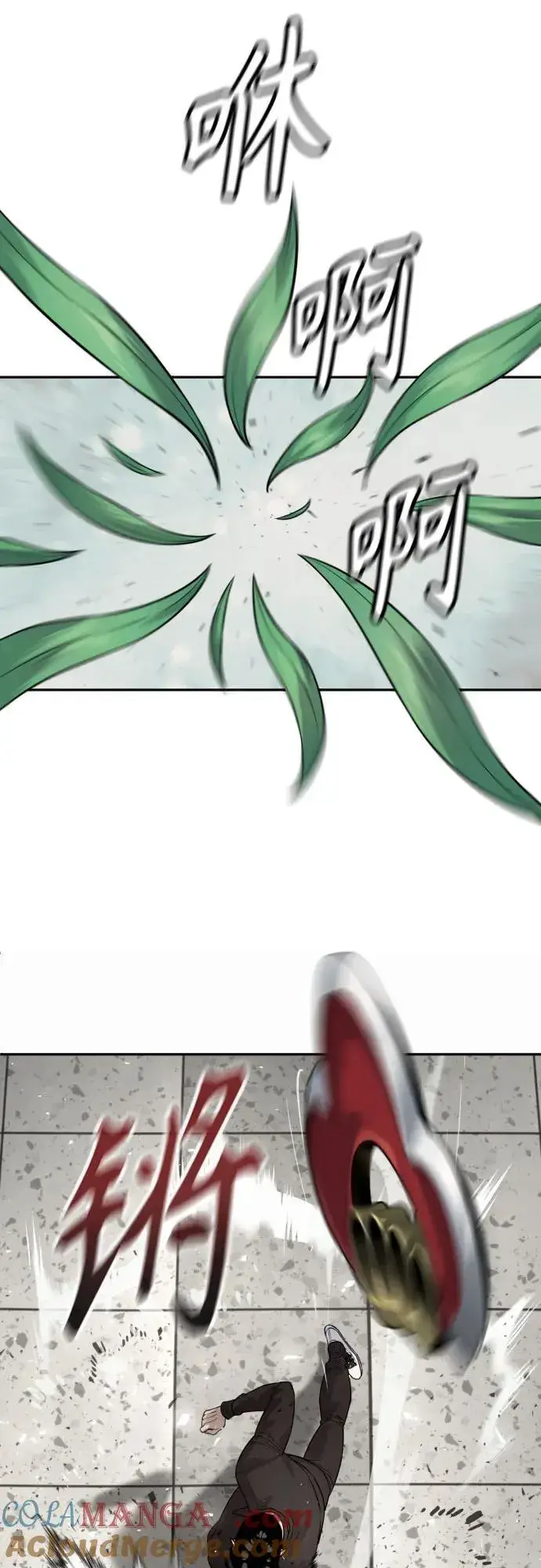 漫画《杀手转职》[第2季 10话] 全盛时期第7张图