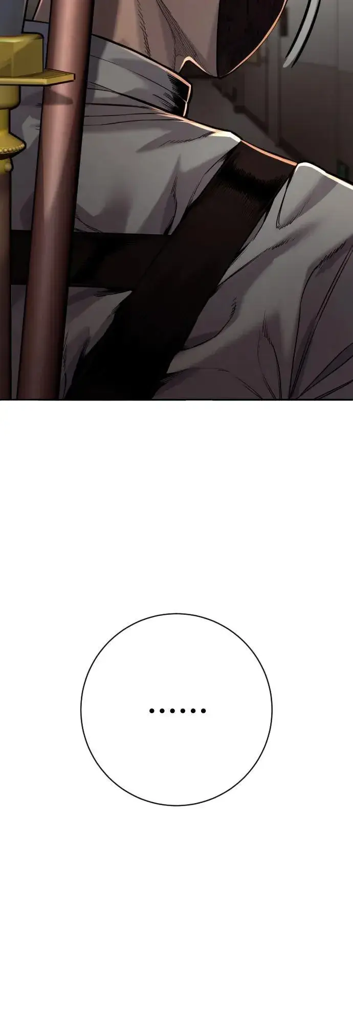 漫画《杀手转职》[第2季 10话] 全盛时期第71张图