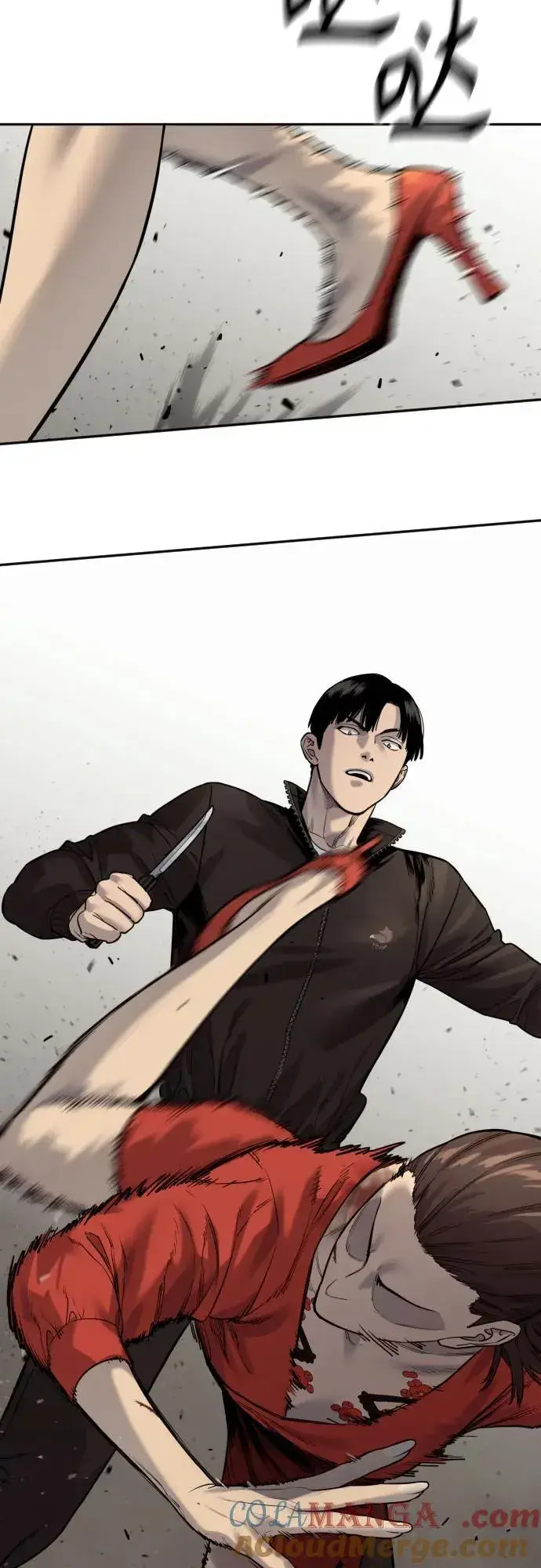 漫画《杀手转职》[第2季 13话] 水准第4张图