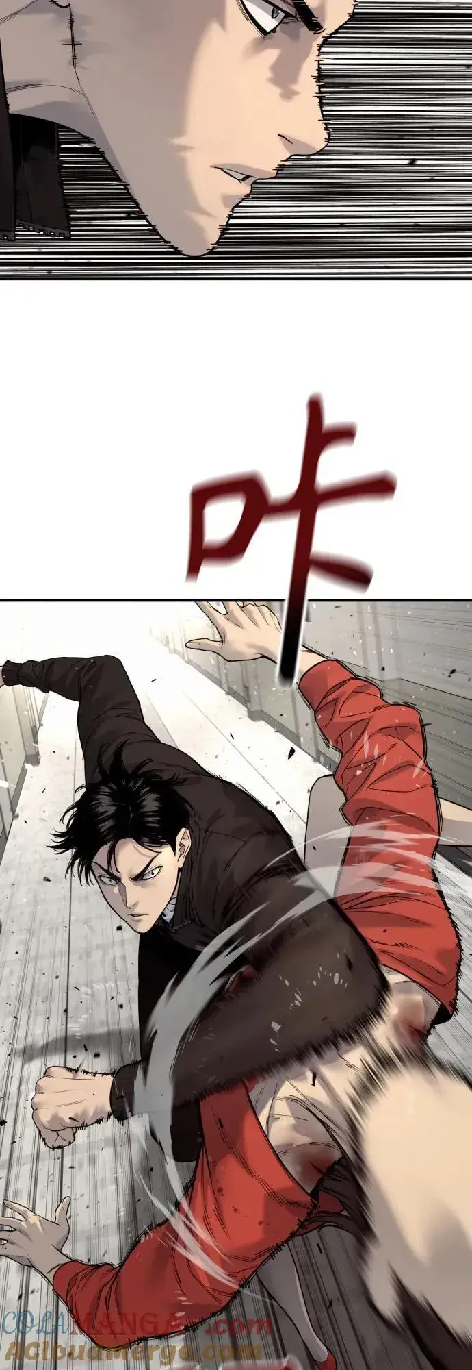漫画《杀手转职》[第2季 13话] 水准第7张图