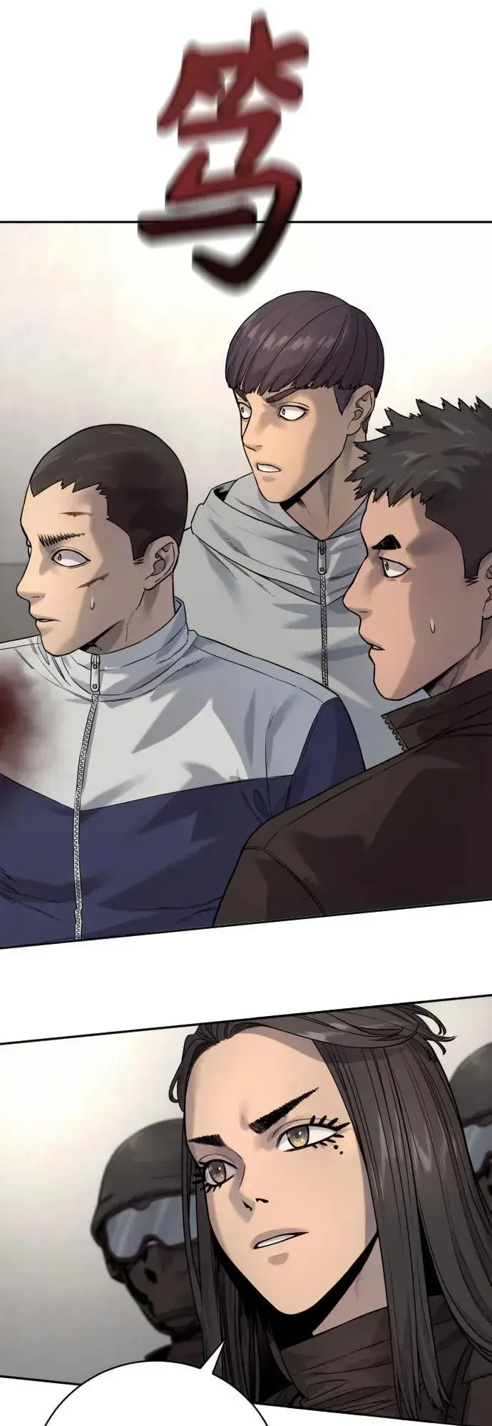 漫画《杀手转职》[第2季 14话] 笃笃第63张图