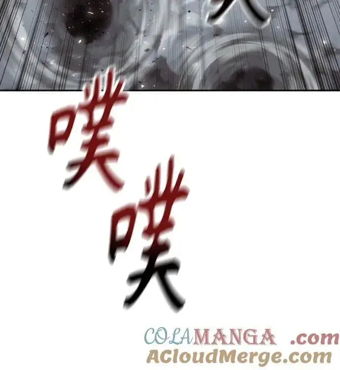 漫画《杀手转职》[第2季 15话] 神第13张图