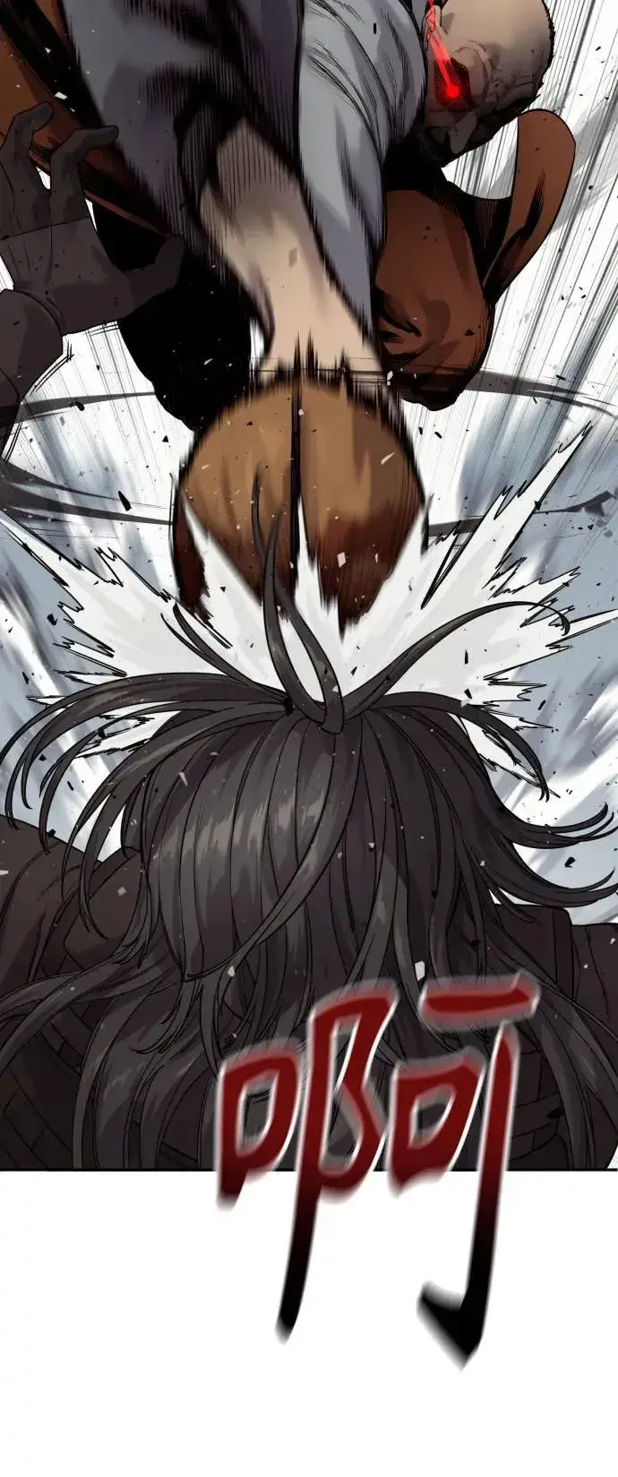 漫画《杀手转职》[第2季 15话] 神第63张图