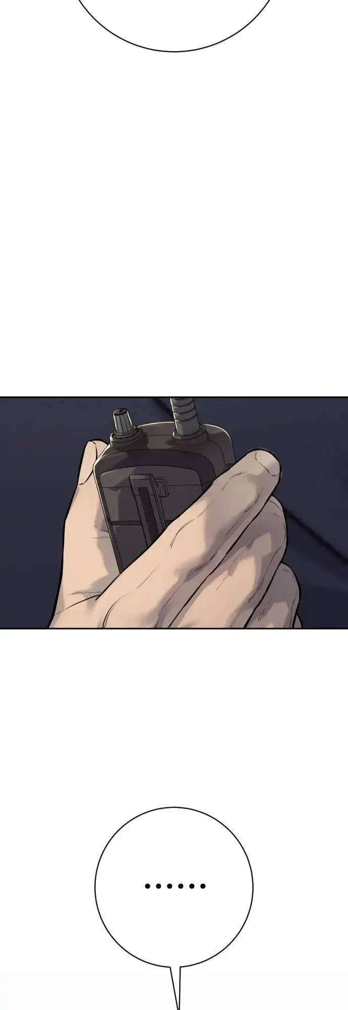 漫画《杀手转职》[第2季 16话] 遗言第48张图