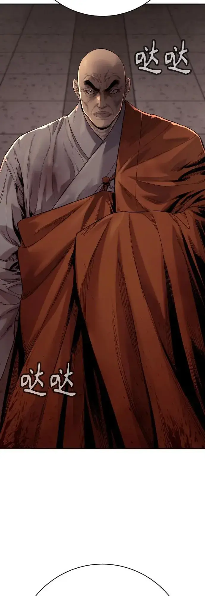 漫画《杀手转职》[第2季 16话] 遗言第75张图