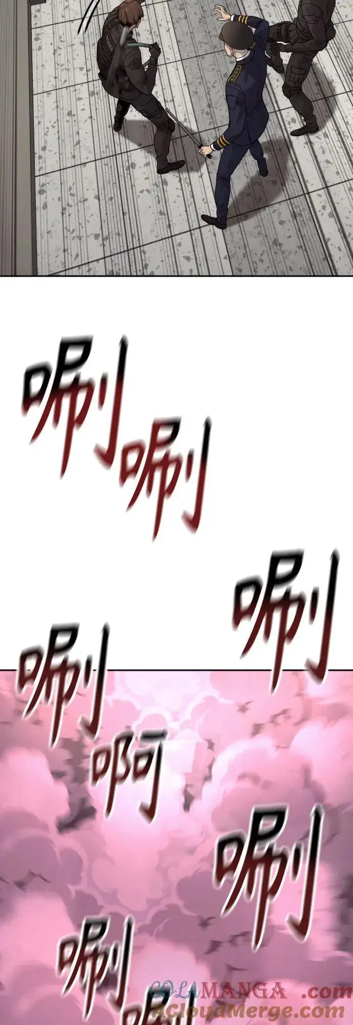 漫画《杀手转职》[第2季 17话] 以夷制夷第64张图