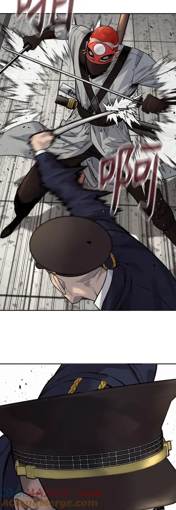 漫画《杀手转职》[第2季 19话] 镜子第31张图