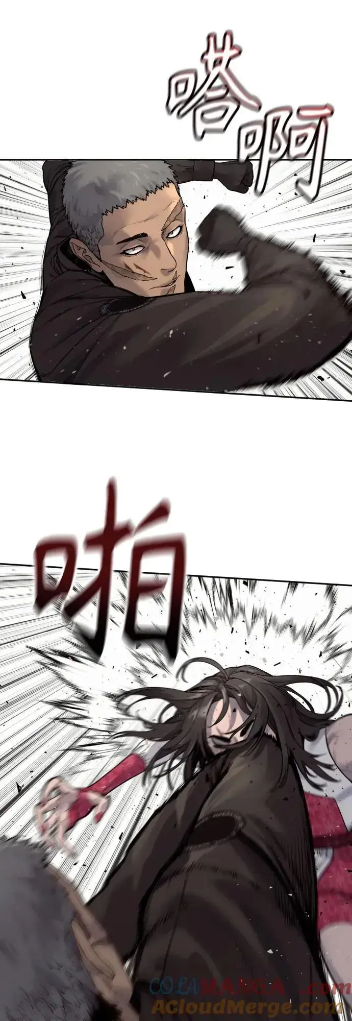 漫画《杀手转职》[第2季 19话] 镜子第49张图