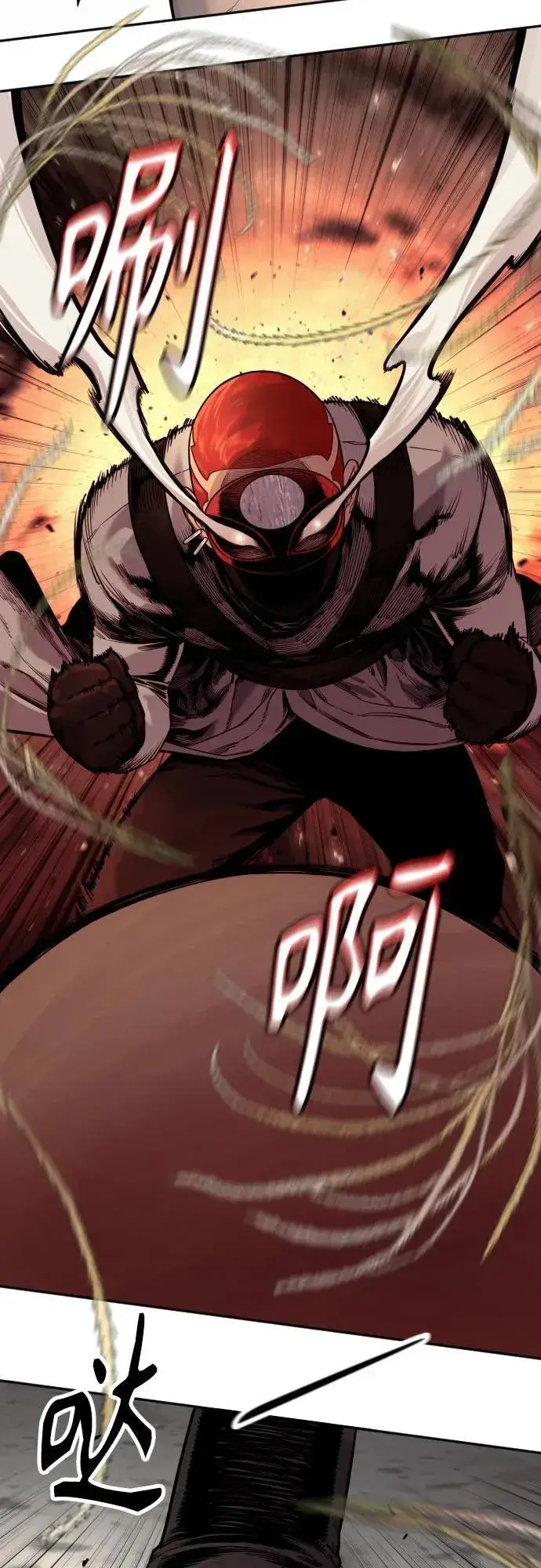 漫画《杀手转职》[第2季 20话] 旧识第35张图