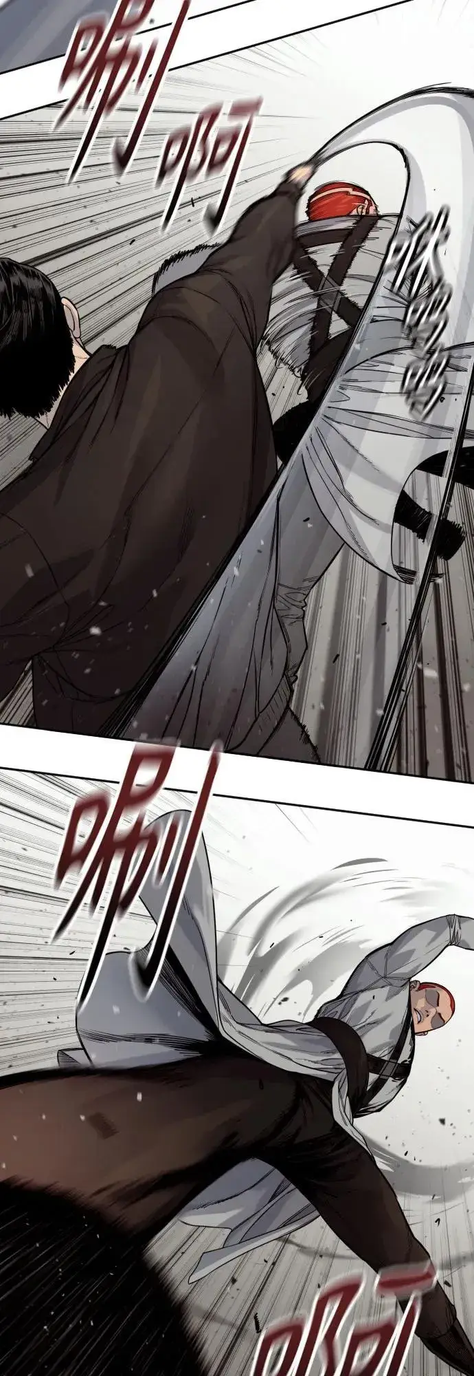 漫画《杀手转职》[第2季 22话] 墙第15张图