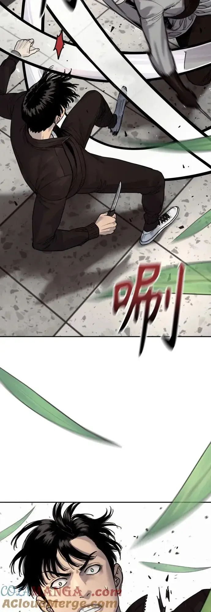 漫画《杀手转职》[第2季 23话] 愿望第34张图