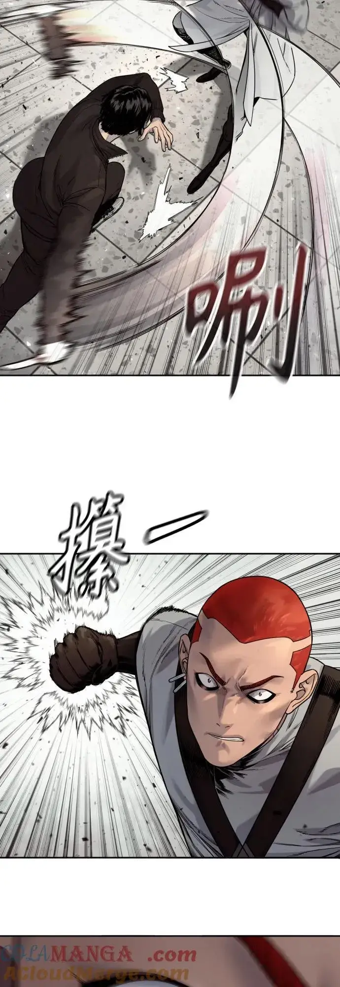 漫画《杀手转职》[第2季 23话] 愿望第4张图