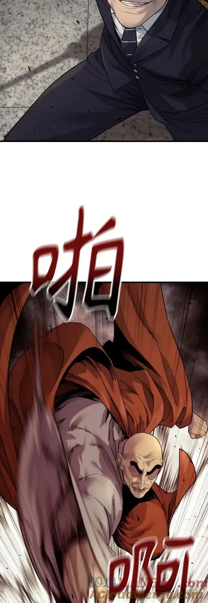漫画《杀手转职》[第2季 26话] 正义第7张图