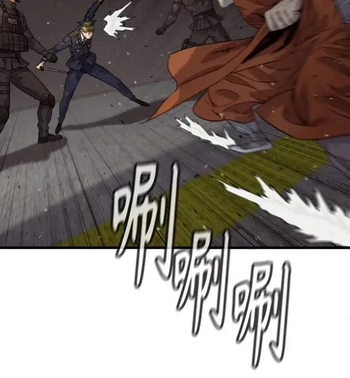 漫画《杀手转职》[第2季 26话] 正义第9张图