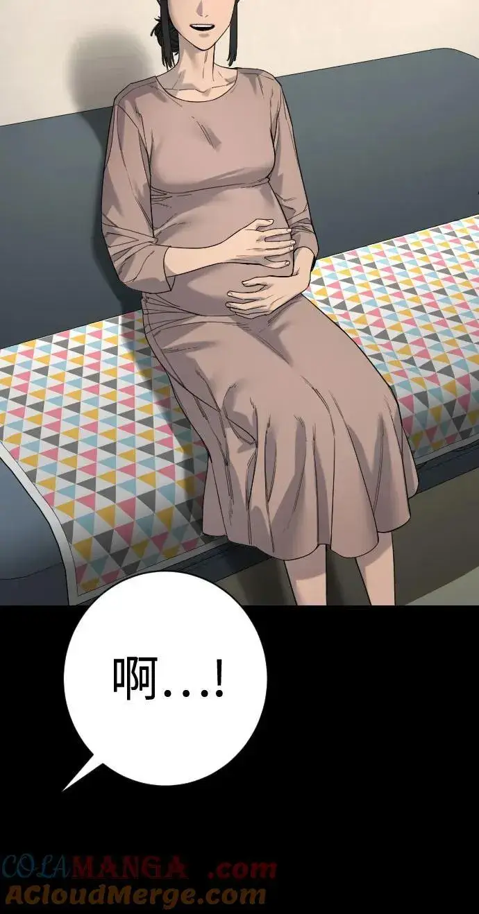 漫画《杀手转职》[第2季 27话] 工作第76张图