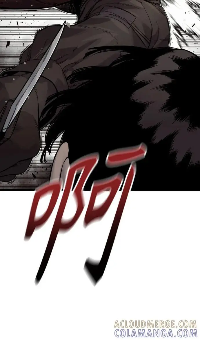 漫画《杀手转职》[第2季 31话] 同归于尽第34张图