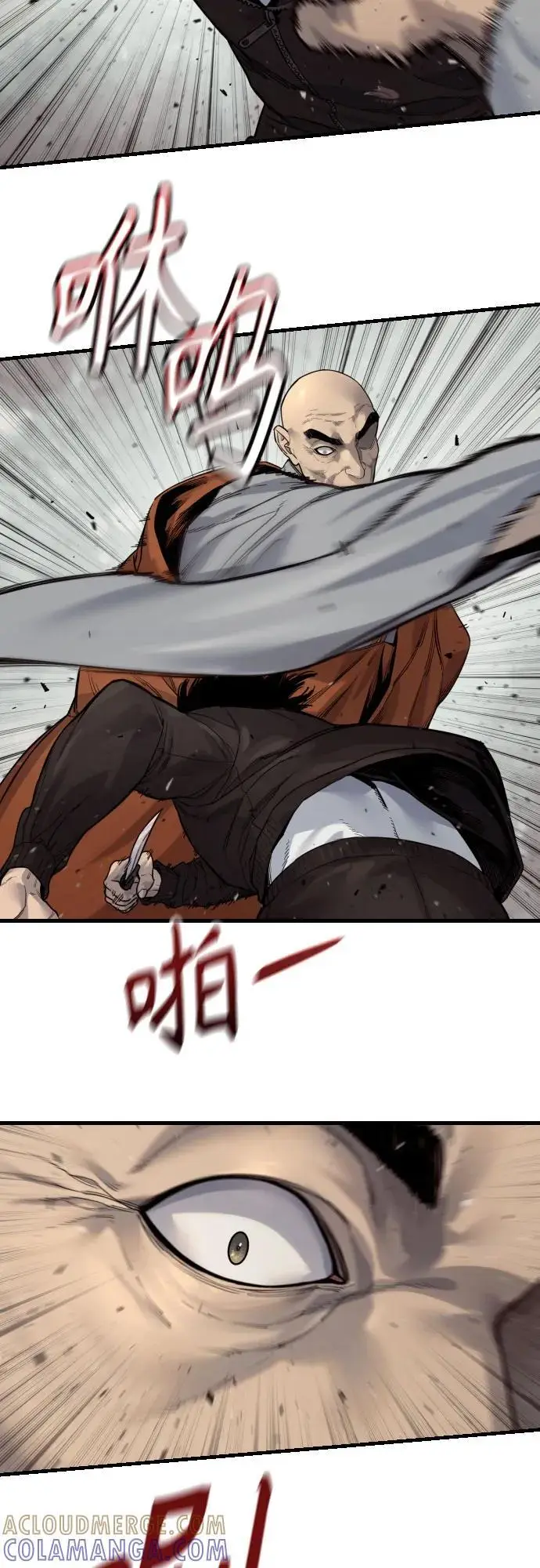 漫画《杀手转职》[第2季 31话] 同归于尽第40张图