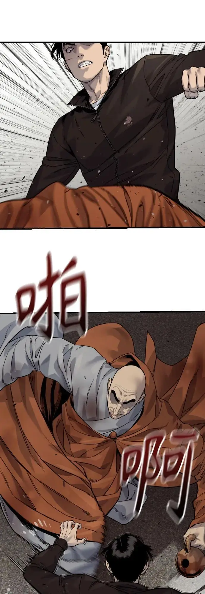 漫画《杀手转职》[第2季 31话] 同归于尽第44张图