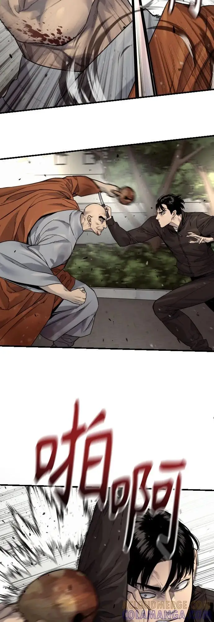 漫画《杀手转职》[第2季 31话] 同归于尽第61张图