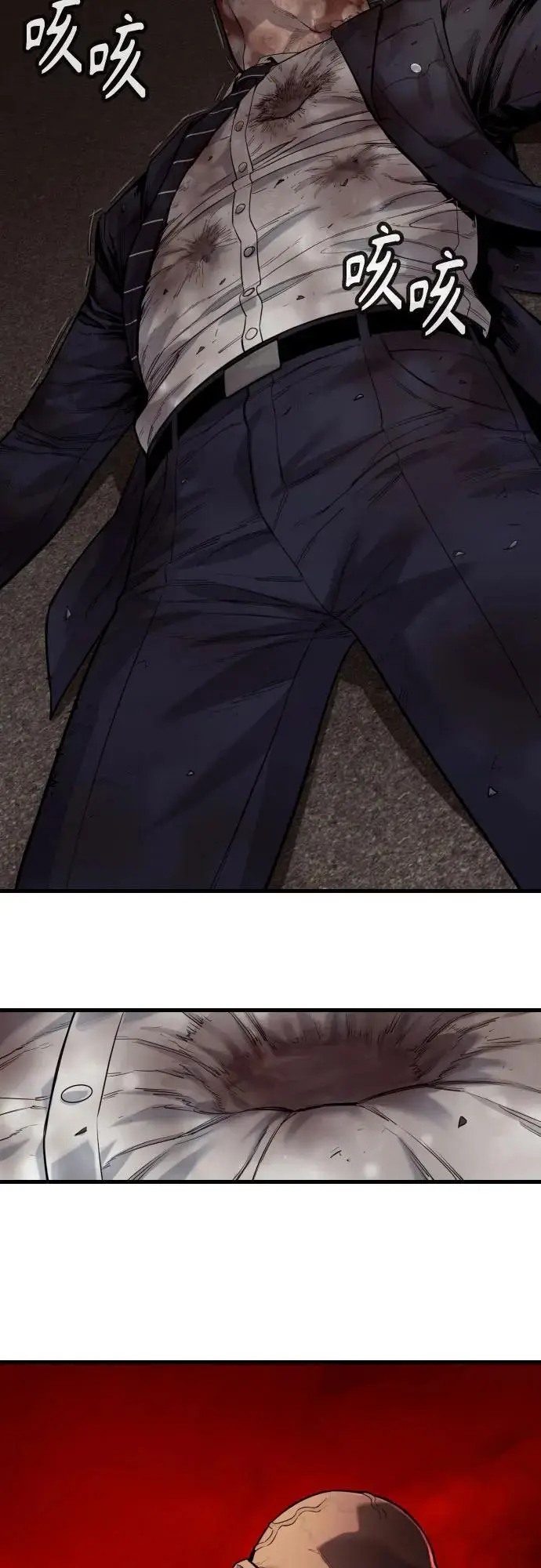 漫画《杀手转职》[第2季 35话] 死亡第36张图