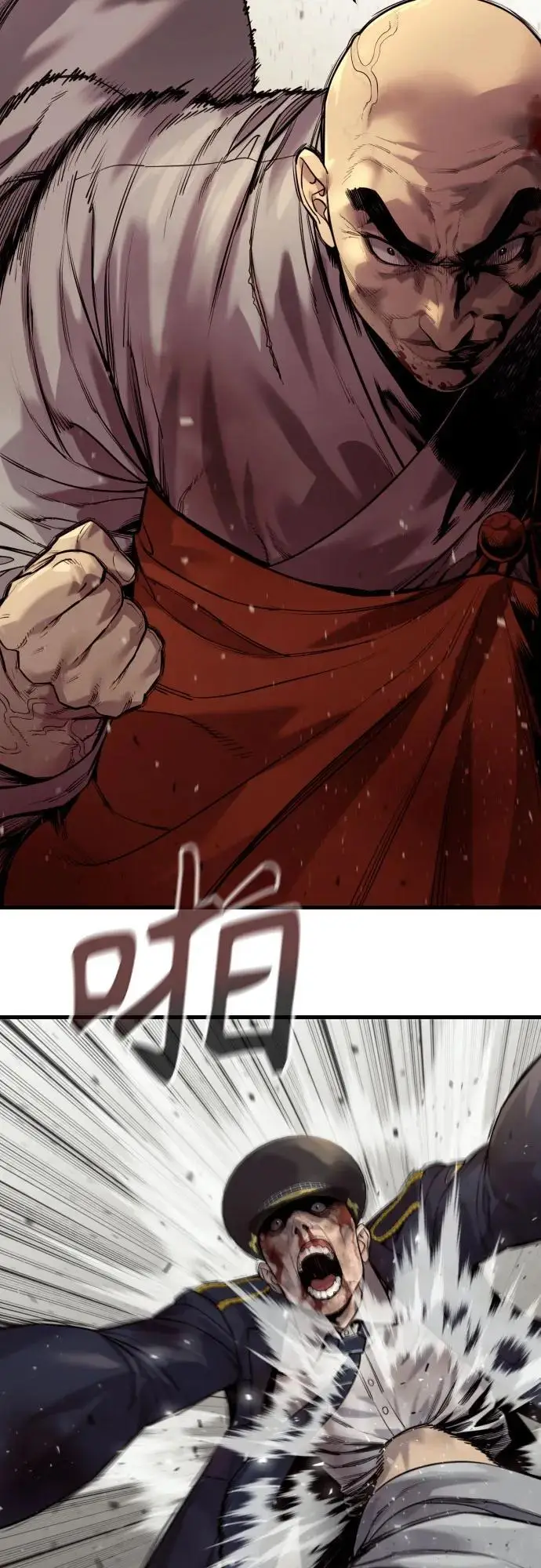 漫画《杀手转职》[第2季 35话] 死亡第8张图