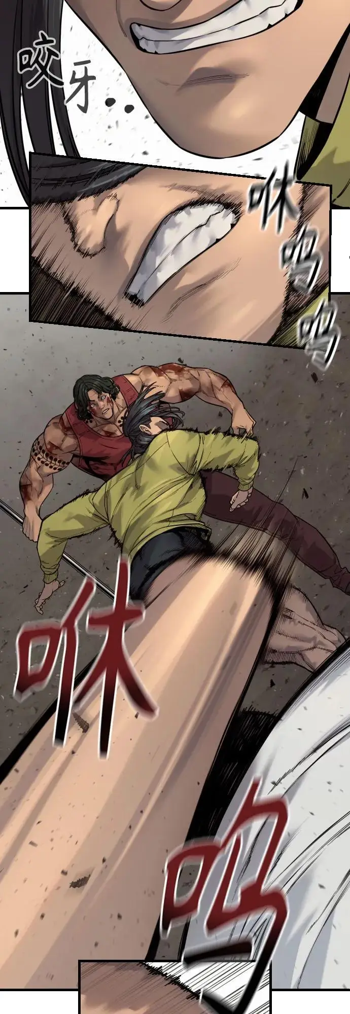 漫画《杀手转职》[第2季 40话] 饶他一命第3张图