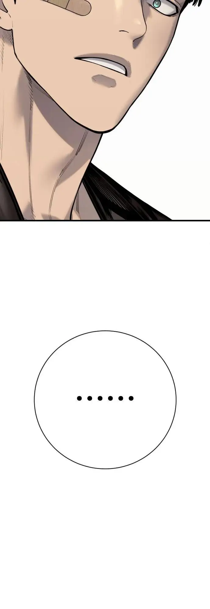 漫画《杀手转职》[第2季 44话] 要在我们家睡一晚吗？第68张图