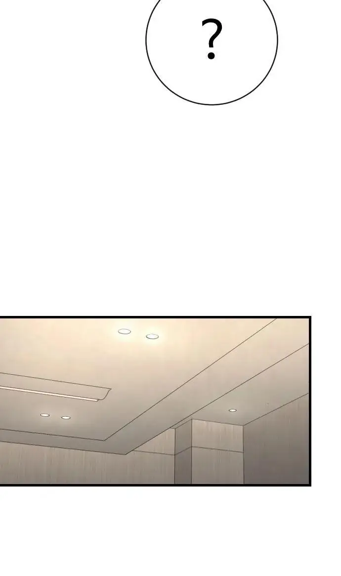 漫画《杀手转职》[第2季 46话] 责任第38张图