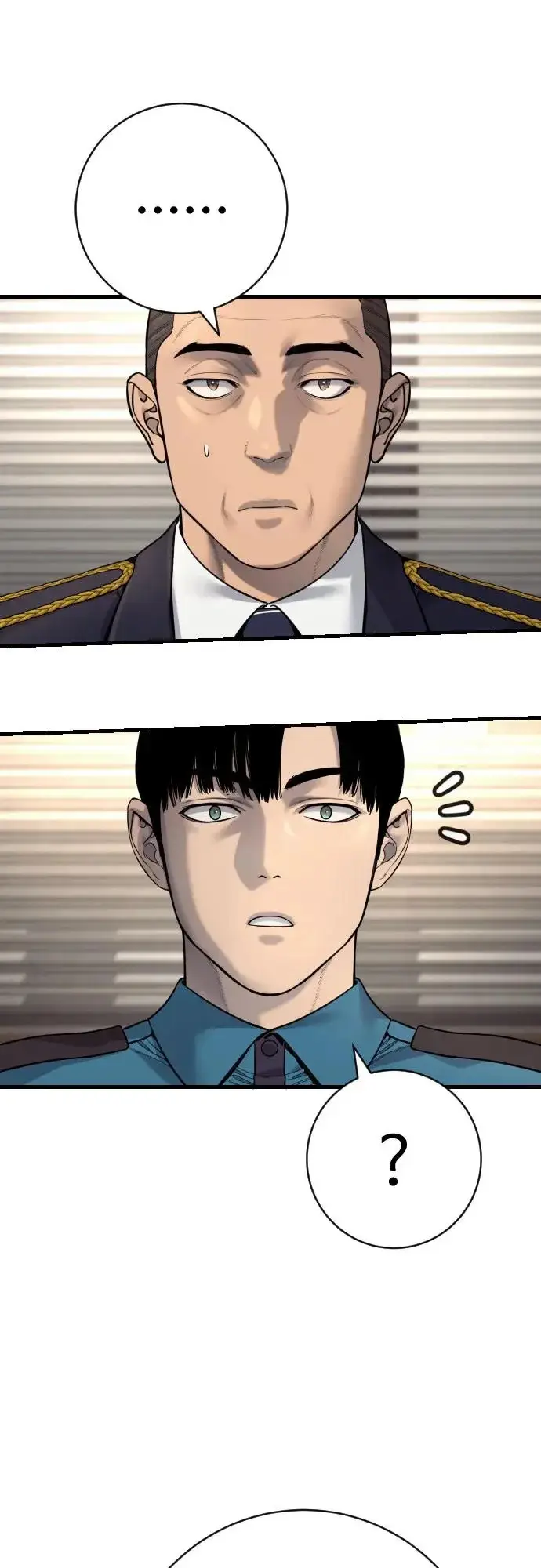 漫画《杀手转职》[第2季 48话] 归来第51张图