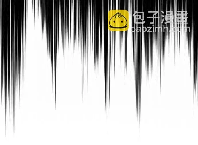 漫画《杀手转职》[第2季 49话] 袭击第14张图