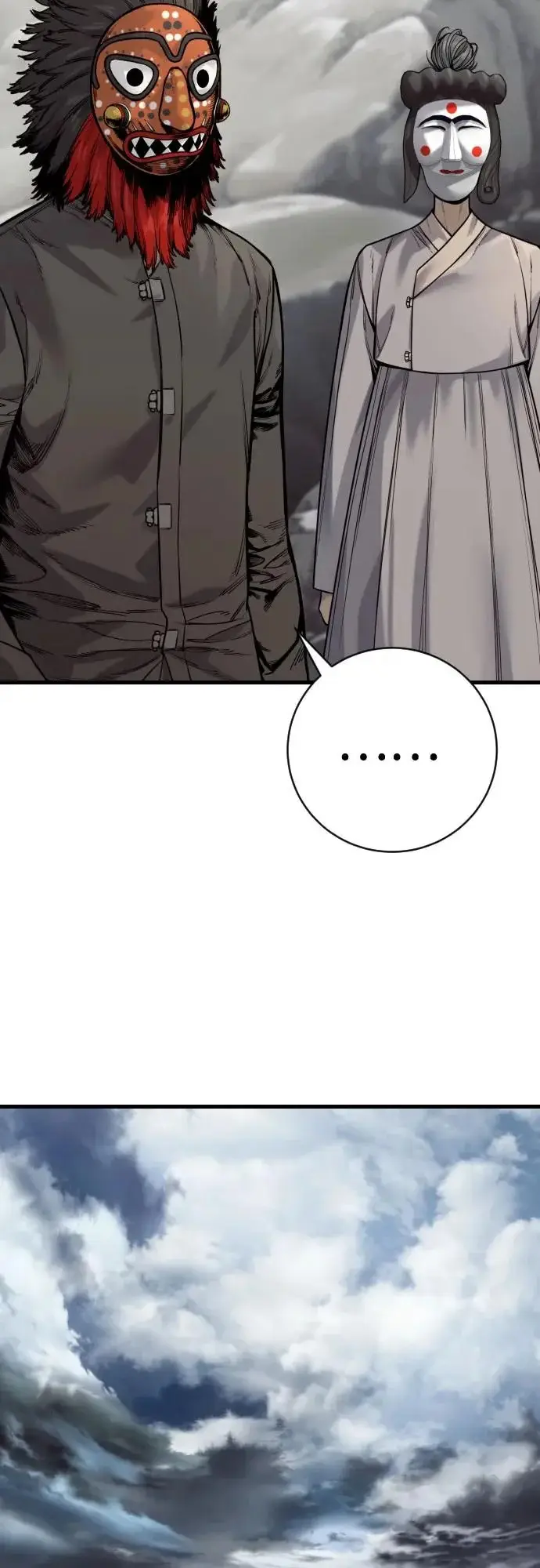 漫画《杀手转职》[第2季 50话] 收尾（第二季完结）第26张图