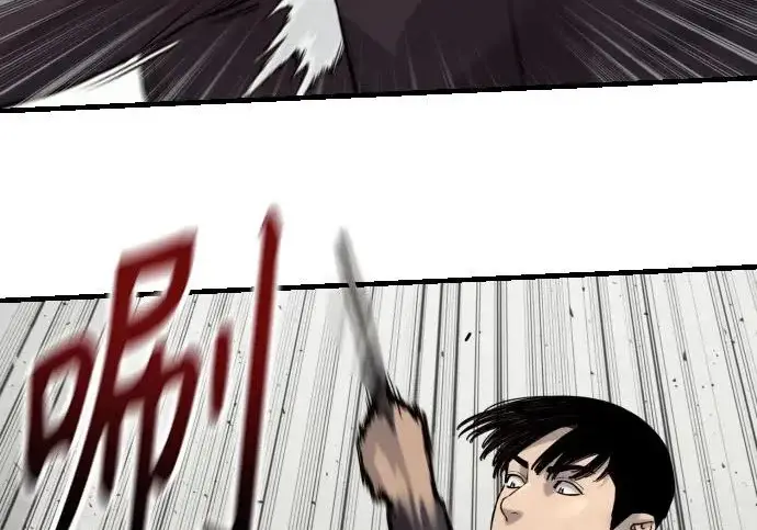 漫画《杀手转职》[第3季 1话] 杀手第138张图