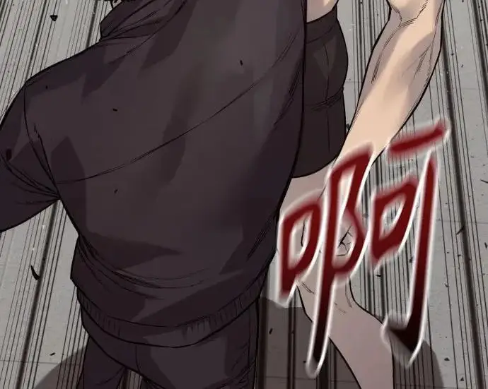 漫画《杀手转职》[第3季 1话] 杀手第140张图