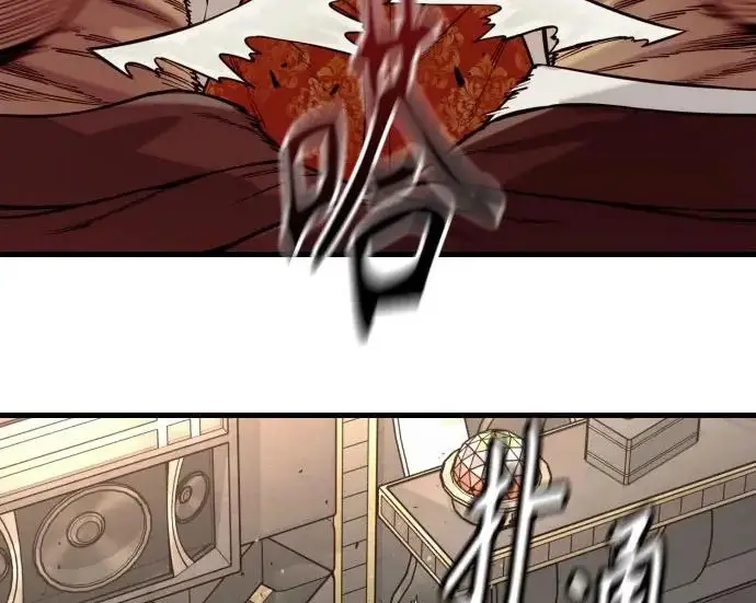 漫画《杀手转职》[第3季 1话] 杀手第180张图