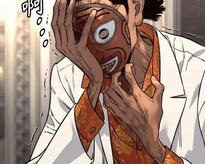 漫画《杀手转职》[第3季 2话] 护身术第126张图