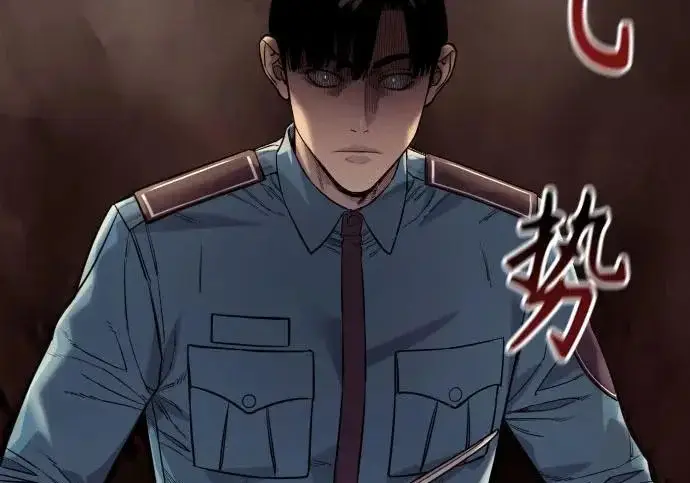 漫画《杀手转职》[第3季 2话] 护身术第140张图